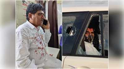 Gujarat News: जूनागढ़ में AAP नेताओं पर हमला, केजरीवाल बोले- गुजरात में कोई सुरक्षित नहीं