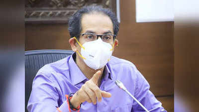 Uddhav Thackeray: म्हणून हा गोवर्धन पेलणे शक्य झाले; CM ठाकरेंचे डॉक्टरांना विशेष पत्र
