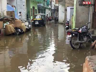 weather report: हाड़ौती में मानसून की दस्तक, कोटा में पौन घंटे में 1 इंच से ज्यादा हुई बारिश