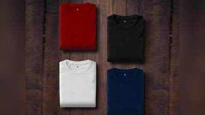 T-Shirt For Summer : इन कॉटन से बनी T-Shirt से आपको मिलेगा पर्फेक्ट समर लुक और कंफर्ट