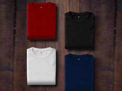 T-Shirt For Summer : इन कॉटन से बनी T-Shirt से आपको मिलेगा पर्फेक्ट समर लुक और कंफर्ट