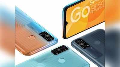 Tecno Spark Go 2021 आज होगा लॉन्च, 5000mAh बैटरी के साथ कीमत हो सकती है 10 हजार से कम