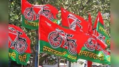 Kanpur news: कानुपर जिला पंचायत अध्यक्ष चुनाव... एसपी को साइकिल पंचर होने डर... हाथी का नहीं मिल रहा साथ