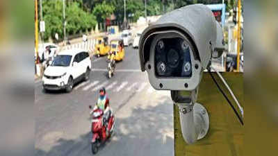 Lucknow News: नियम तोड़ा तो आज से होगा ऑटोमैटिक चालान, लखनऊ में इंटीग्रेटेड ट्रैफिक मैनेजमेंट लागू