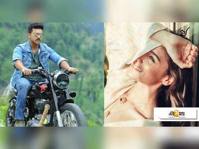 Alia Bhatt-Ram Charan Romantic Song: আলিয়া ভাট ও রাম চরণের রসায়ন ধরা পড়বে রাজামৌলির ম্যাজিক টাচে