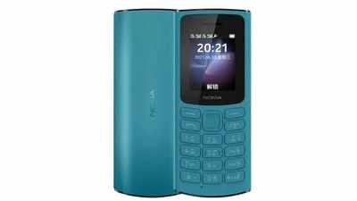 Nokia 105 4G की कीमत का खुलासा, कीमत जान हैरान हो जाएंगे आप