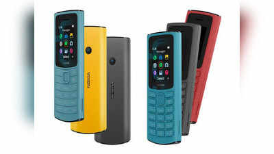 Nokia 105 4G ची किंमत उघड, पाहा फोनची सर्व डिटेल्स