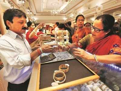 Gold rate: மீண்டும் ஷாக் கொடுத்த தங்கம் விலை! முதல் நாளே இப்படியா?