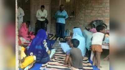 Ambedkar nagar news: लोभ, लालच या कुछ और, इस जिले में हिंदू धर्म छोड़कर ईसाई धर्म अपना रहे लोग