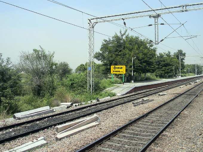 दिवाना रेलवे स्टेशन - Diwana Railway Station in Hindi