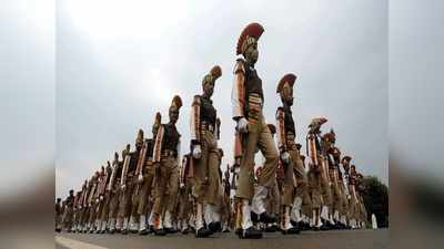 ITBP Constable Result 2021: भारत तिब्बत सीमा पुलिस बल कॉन्स्टेबल रिजल्ट जारी, ये है डायरेक्ट लिंक