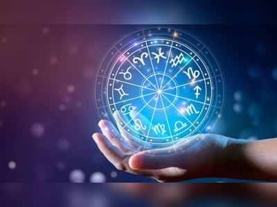 Monthly Horoscope July 2021: બુધ-શુક્ર અને સૂર્યના પરિવર્તન સાથે 5 રાશિ માટે શુભ સમય 