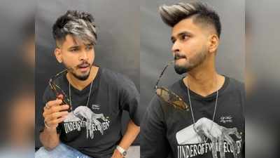 Shreyas Iyer new hairstyle : श्रेयस अय्यर ने बदला लुक तो फैंस बोले- ऐक्टर नहीं हो इसलिए खेल पर फोकस करो