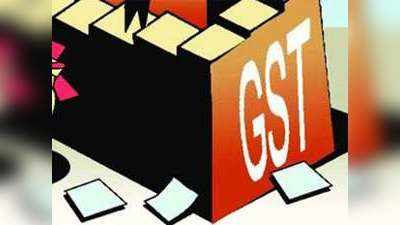 GST 4 Years: रियल्टी इंडस्ट्री के लिए कुछ हिट, कुछ चूकें