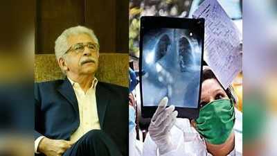 Pneumonia: शरीर में इस तरह के दिखते हैं न्यूमोनिया के लक्षण, जिसके चलते नसीरुद्दीन शाह को करवाना पड़ा भर्ती