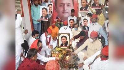 Akhilesh Yadav: समाजवादी पार्टी ने धूमधाम से मनाया अखिलेश यादव का जन्मदिन, CM योगी ने भी दी बधाई