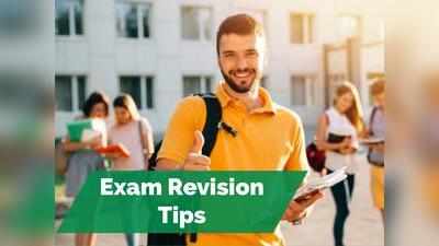 Exam Revision Tips: एग्जाम में मिलेंगे फुल मार्क्स, इन तरीकों से पूरा करें रिवीजन