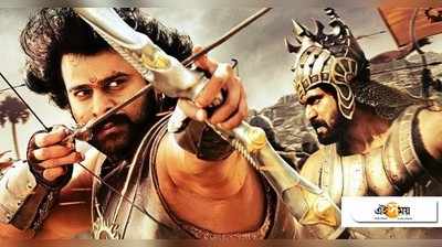 Baahubali web series: রাজামৌলি নন, কুনাল দেশমুখ এবং রিভু দাশগুপ্তর হাত ধরেই ফিরছে বাহুবলী!