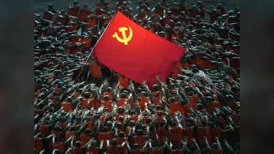 १९२१ ते २०२१...असा होता चिनी कम्युनिस्ट पक्षाचा प्रवास!