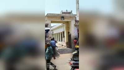 Hamirpur News: मौदहा नगर पालिका परिषद में 55 लाख रुपये का गबन, चेयरमैन, ईओ समेत 7 लोगों पर मुकदमा दर्ज