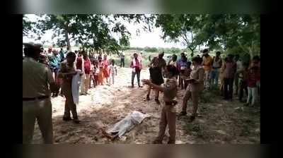 कानपुर: लड़की को अगवा किया, पेट्रोल डालकर जिंदा जलाया...पिता का आरोप- बेटी से हुआ रेप