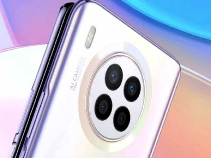 Huawei Nova 8i Full Specifications Price Launch Date 2
