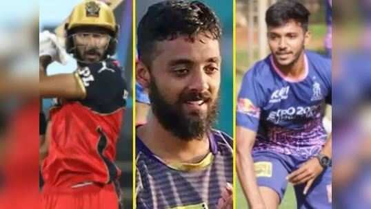શ્રીલંકાના પ્રવાસમાં આ યુવા ખેલાડીઓને મળી શકે છે ભારતીય ક્રિકેટ ટીમમાં ડેબ્યૂની તક 