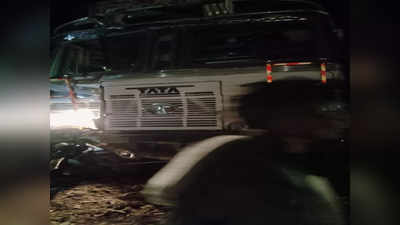Bihar News : मुजफ्फरपुर में अनियंत्रित ट्रक घर में घुसा, तीन बच्चे और एक महिला की मौत