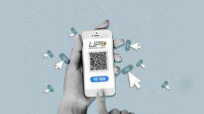 UPI Transactions: पिछले महीने यूपीआई ट्रांजेक्शन में आई तगड़ी तेजी, जानिए ये कितना सुरक्षित है और इससे होने वाले फ्रॉड से कैसे बचें!