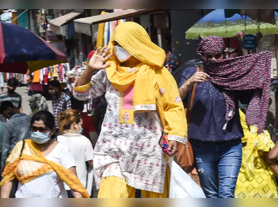 Delhi Temperature: दिल्लीत गर्मीनं तोडला गेल्या ९० वर्षांचा रेकॉर्ड, हिट वेव्ह घोषित