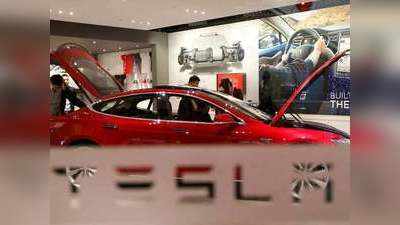 Gujarat Offer Land To Tesla: गुजरात ने टेस्ला को दिया जमीन का ऑफर, महाराष्ट्र और कर्नाटक भी हैं इस रेस में शामिल!