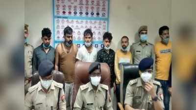 Noida News: दिल्ली-NCR से 500 लग्जरी गाड़ियां चुराने वाले कबूतर गैंग के 5 बदमाश गिरफ्तार , 10 गाड़ियां भी बरामद