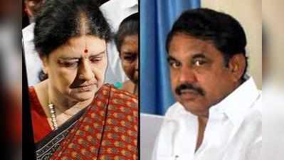 AIADMKలో చేరేందుకు శశికళ పావులు.. అడ్డుకునే ప్రయత్నాల్లో మాజీ సీఎం