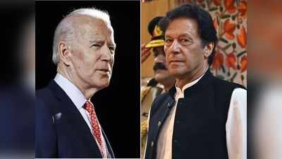 क्या फिर मजबूत होंगे अमेरिका-पाकिस्तान के संबंध? विशेषज्ञों ने बताया दोनों देशों के रिश्तों का भविष्य