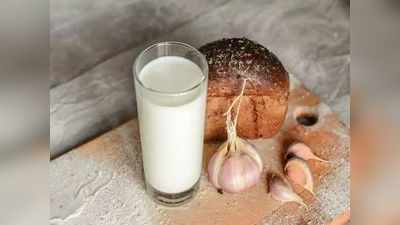 Garlic milk benefits: इम्यूनिटी बढ़ाने से लेकर कब्ज के इलाज तक, आयुर्वेदिक डॉ. ने बताए लहसुन के दूध के फायदे