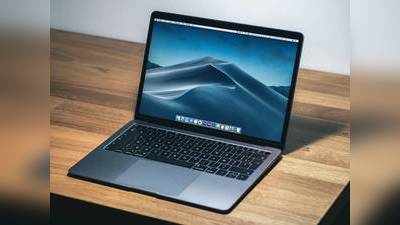 Laptops with best price : लेटेस्ट प्रोसेसर के साथ बेहतरीन HD स्क्रीन और डिजाइन वाले हैं ये Laptops