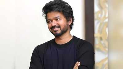 Vijay என்ன தான் நடந்துச்சு?: உண்மையை சொல்லிடுங்களேன் விஜய்