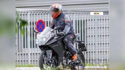 KTM RC390থেকে BMW R 1250 GS, আসছে একাধিক আকর্ষণীয় বাইক!