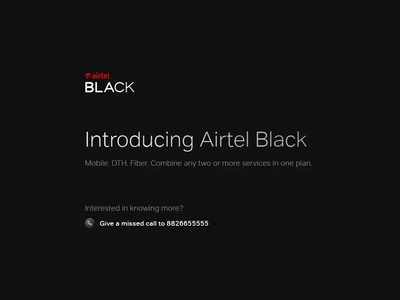 Airtel Black লঞ্চ হল, মোবাইল, DTH ও ব্রডব্যান্ড, সব সার্ভিস একসঙ্গে, খরচ শুরু 998 টাকা থেকে