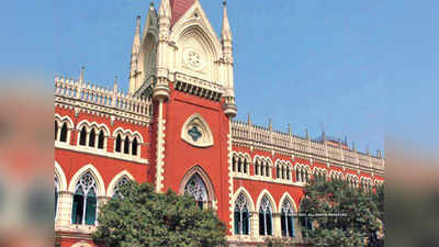 calcutta high court : ममता सरकारवर हायकोर्टाचे ताशेरे; निवडणुकीनंतर हिंसाचार झाला, आता पळ काढताय