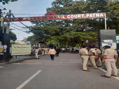 Darbhanga Station Blast Case : दरभंगा पार्सल ब्लास्ट मामले में अब तक चार गिरफ्तार... दो आरोपी भाइयों की NIA कोर्ट में पेशी, जांच दल ने मांगी 10 दिन की रिमांड