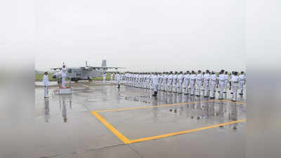 Tamilnadu News: 3 KM दायरे में आए ड्रोन को नष्ट कर देगा तमिलनाडु का नौसैनिक अड्डा, जम्‍मू अटैक के बाद अलर्ट