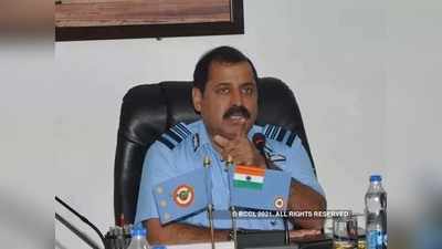वायु सेना प्रमुख ने जम्‍मू में हुए ड्रोन हमले को बताया आतंकी कार्रवाई, बोले- सैन्‍य संपत्ति को निशाना बनाना था मंसूबा