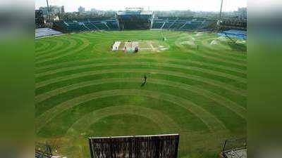 भारतामध्ये कुठे होणार जगातील मोठे क्रिकेट स्टेडियम; जाणून घ्या कधीपर्यंत होणार उभारणार...