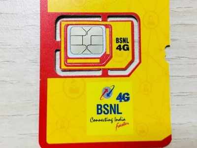 BSNL আবারও FREE 4G SIM অফার নিয়ে হাজির, দেরি করলেই বড় সুযোগ হাতছাড়া!