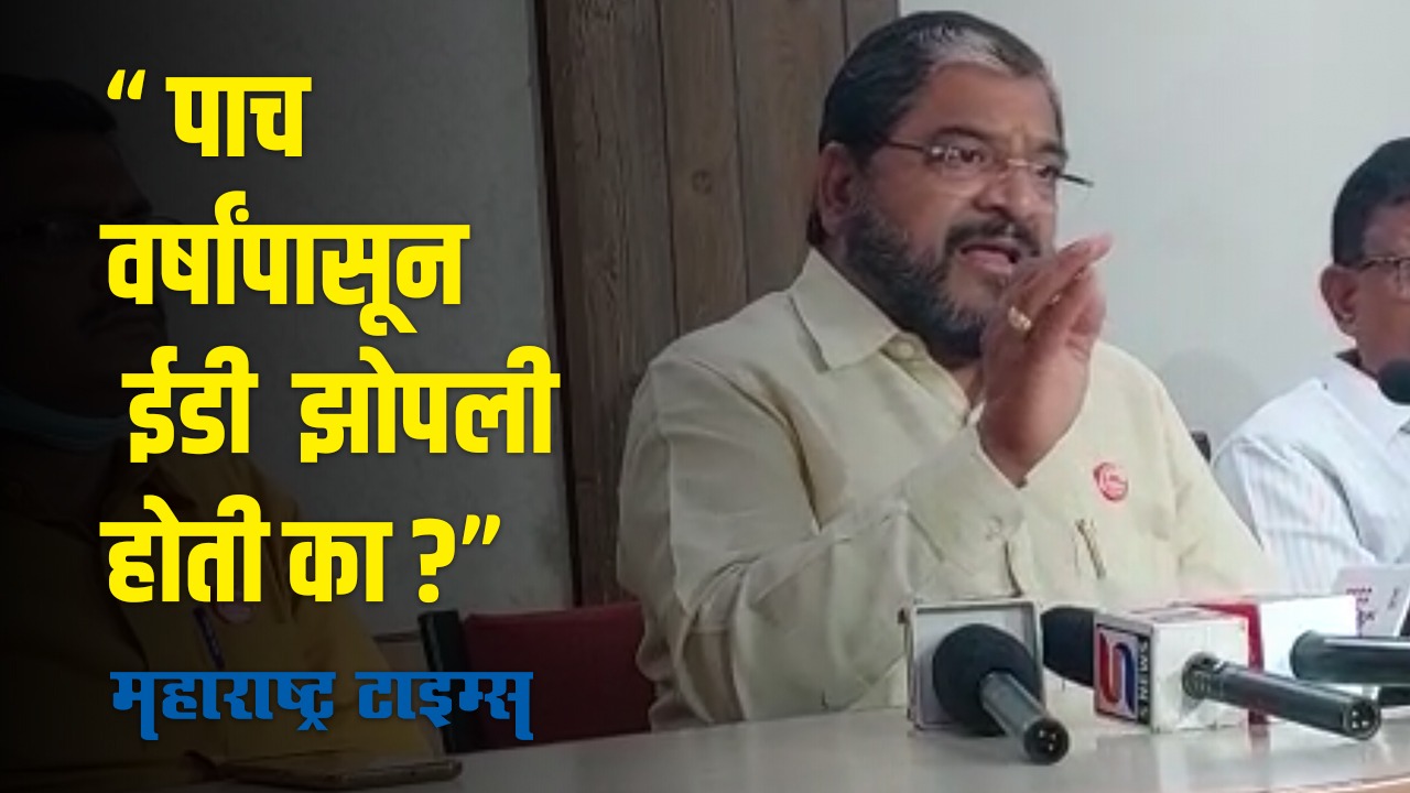 ४२ साखर कारखान्यांच्या घोटाळा प्रकरणांची चौकशी सूडबुद्धीने करू नका