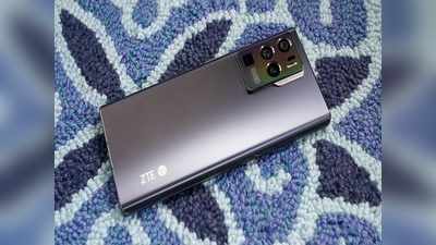 सबसे पावरफुल फोन! 20 GB RAM के साथ आएगा ZTE का नया स्मार्टफोन, देखें और क्या खास