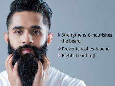 Natural Beard Oil : इन Beard Oil से आपको मिलेगी घनी और लम्बी दाढ़ी, आज ही खरीदें