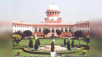 Supreme Court News: सुप्रीम कोर्ट की निचली अदालत को हिदायत, कार्यवाही में भी रेप पीड़िता का नाम ना हो उजागर