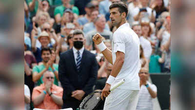 Wimbledon highlights: नोवाक जोकोविच ने दर्ज की साल के ग्रैंड स्लैम में लगातार 17वीं जीत, सानिया-रोहन सहित ये खिलाड़ी भी रहे विजयी